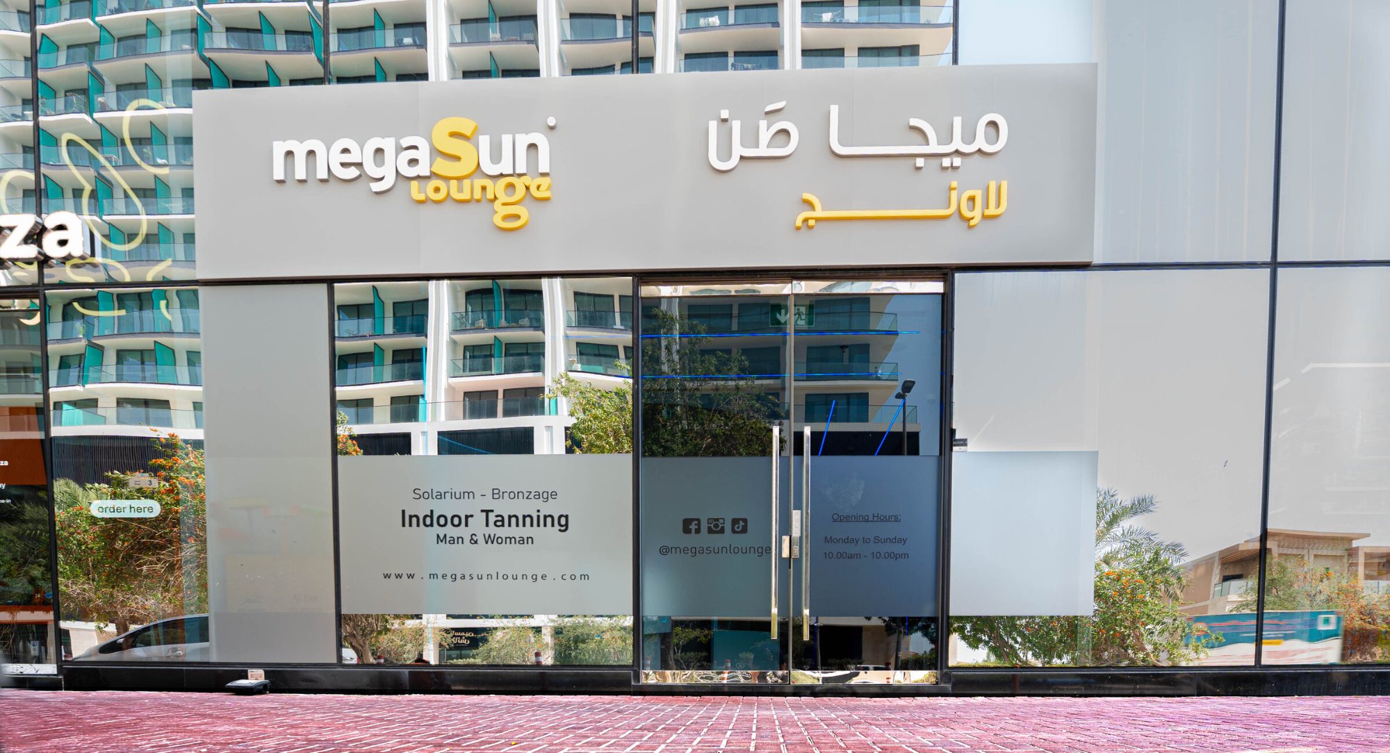 JVC Dubai — gallery 2