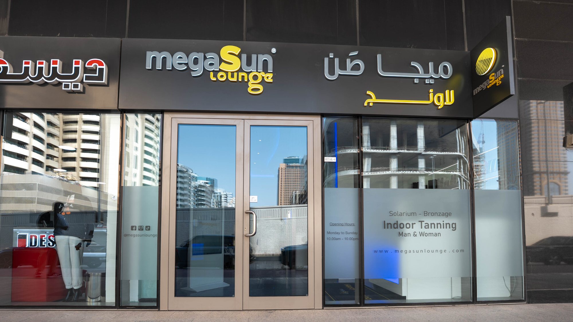 Onyx Tower Dubai — gallery 5