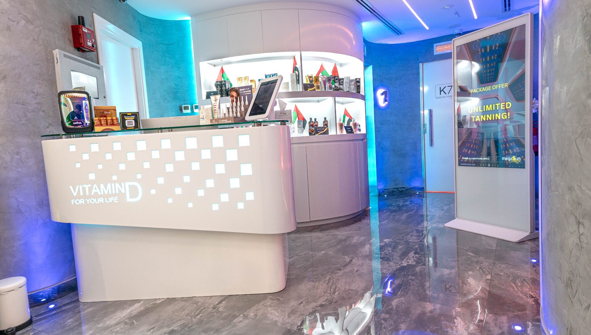 Shams Boutik Abu Dhabi — gallery 2